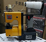 RZ-668-Yellow Мішкозашивальна машина автообрізання нитки (Працює від мережі), фото 3