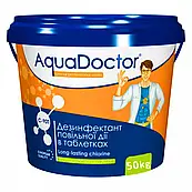 Повільнорозчинний хлор для басейну Aquadoctor С90-Т (табл 200 гр) 50 кг
