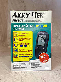 Глюкометр Accu-Chek Active (Акку-Чек Актив), модель GB