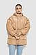 Куртка жіноча демісезонна з поясом, колір бежевий, 207R005 - фото 1 - id-p2721159052