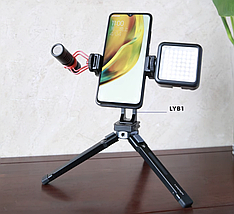 Професійне кріплення для телефону з холодним черевиком Leaplight LYB1, фото 3