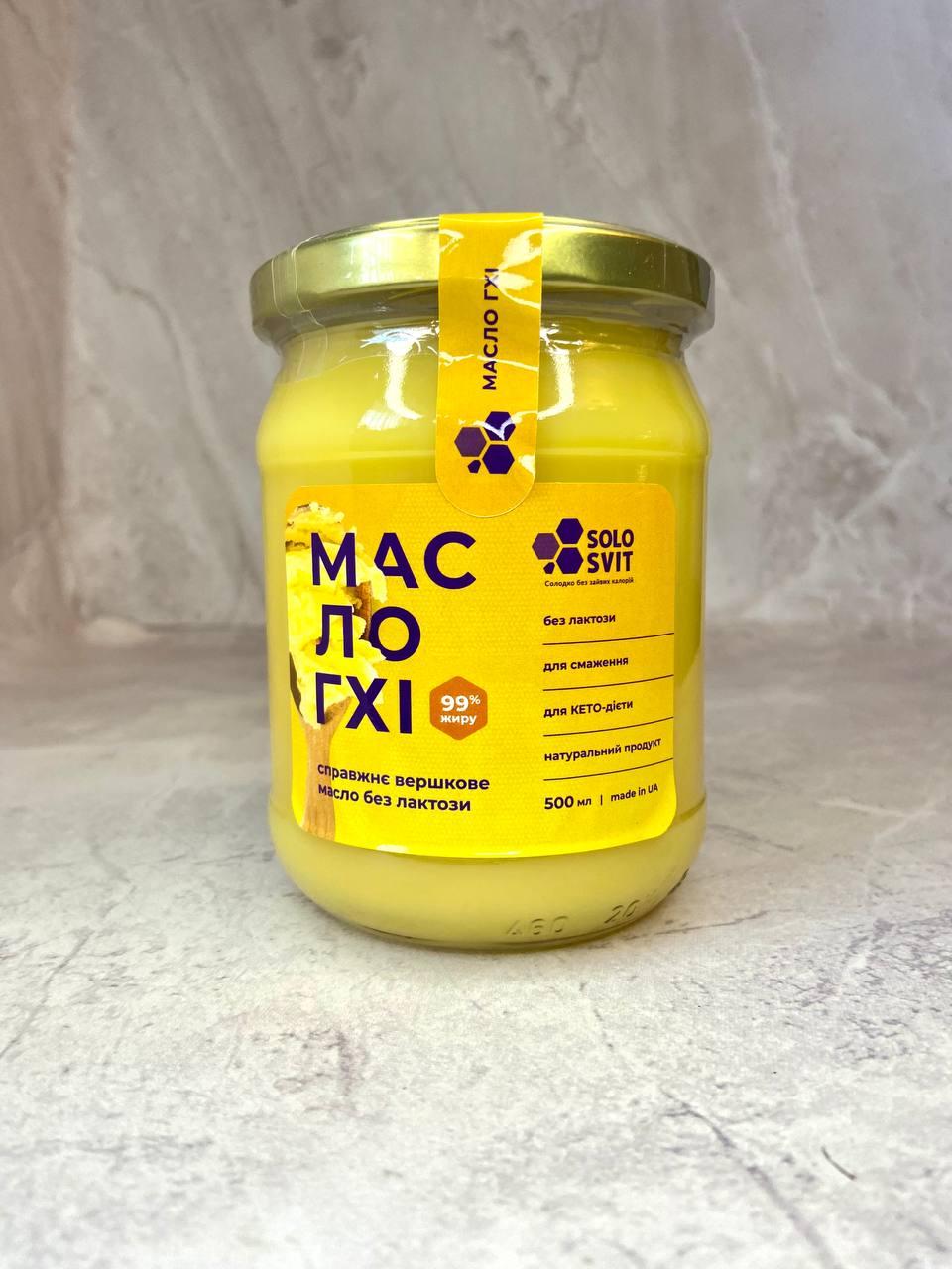 Масло ГХІ SoloSvit, 500мл