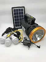 Ліхтар на сонячній батареї  Digital light kit WXH-X9A, з  3 лампами