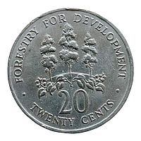Ямайка 20 центів, 1976 ФАО - РОЗВИТОК ЛІСУ
