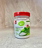 Сахарозаменитель STEVIA, экстракт стевии в порошке, 150 г