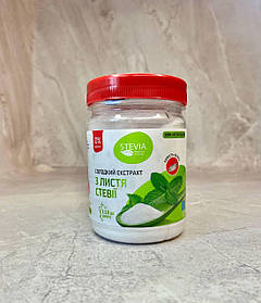 Цукрозамінник STEVIA, экстракт стевії в порошку, 150 г