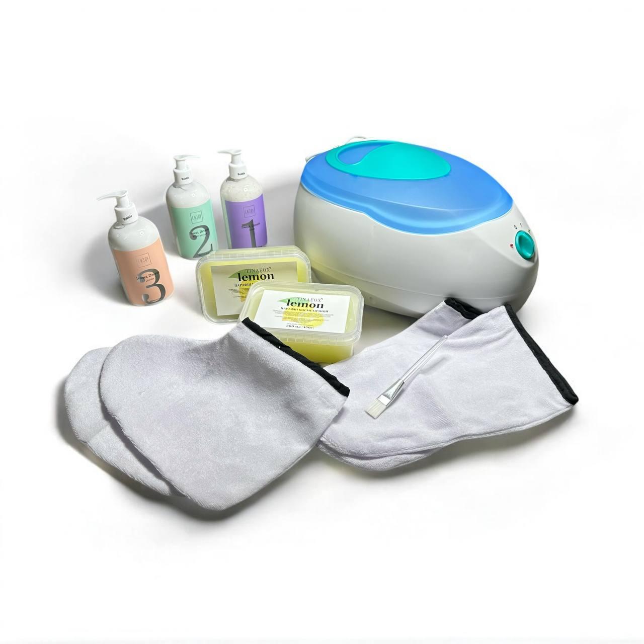 Набір для парафінотерапії з парафінотопкою та косметикою Еnjoy Professional