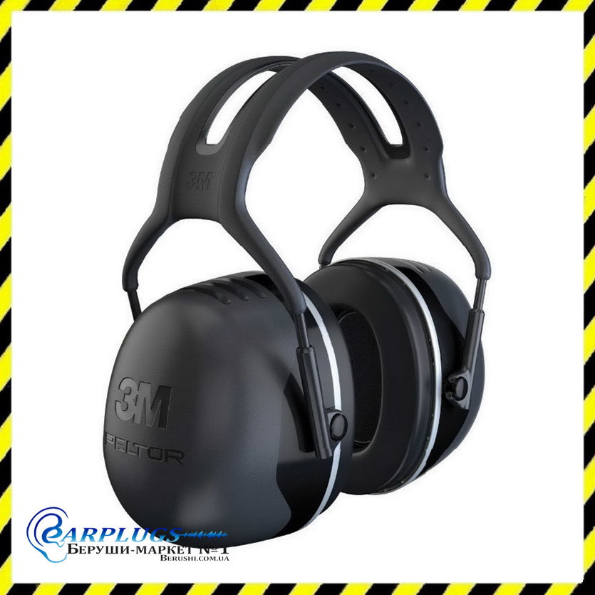 Навушники протишумні 3M Peltor X5A, SNR37. США.