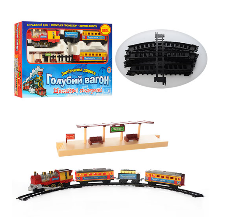 Дитяча залізна дорога музична з димом, фото 1