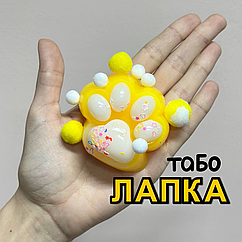 Таба лапка Сквіш, іграшка - антистрес Котяча лапка Yellow