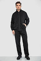 Спортивный костюм мужской на флисе, цвет черный, 244R981-LH