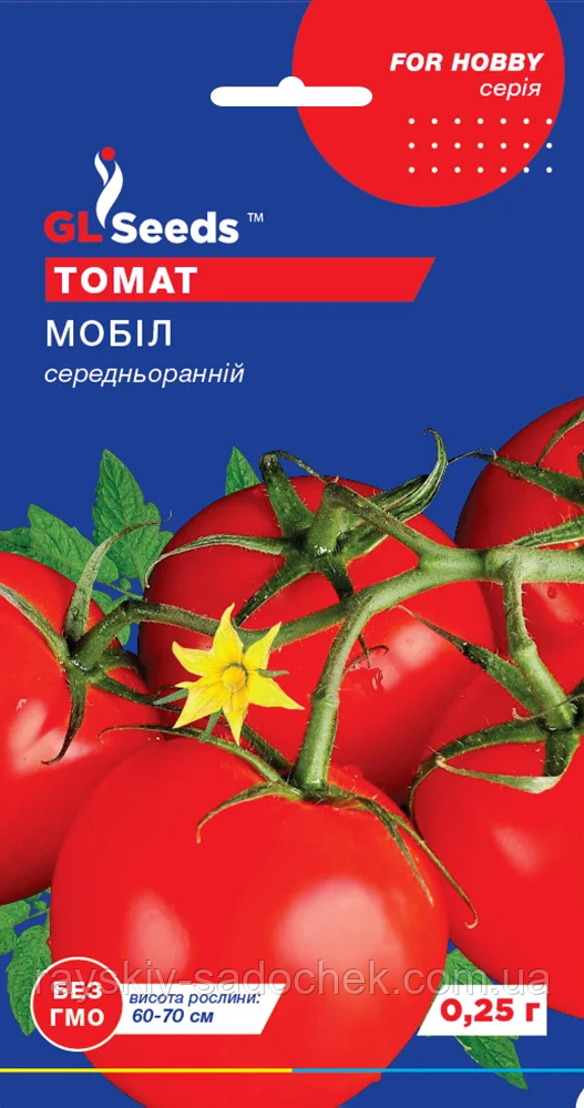 Насіння Томату Мобiл (0.25г), For Hobby, TM GL Seeds