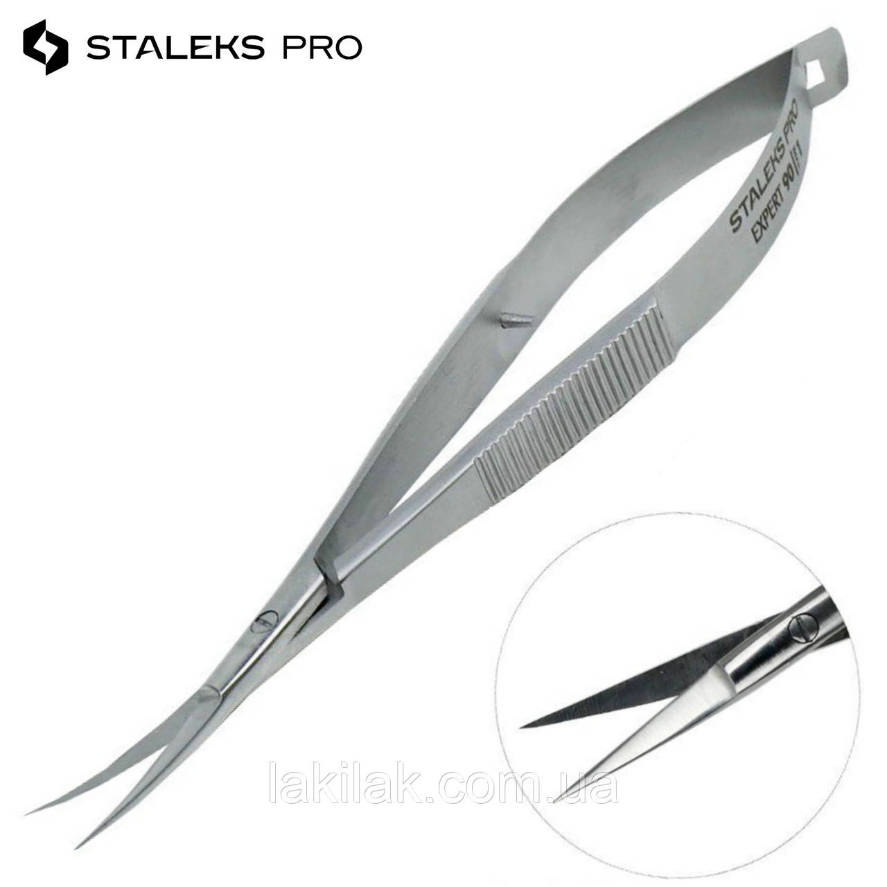 Твизеры для кутикули Staleks PRO EXPERT 90/1 (удлиненная ручка ...