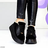 Жіночі зимові кросівки на високій підошві, зимові шкіряні кеди на платформі, фото 2