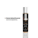 Набір JO Tri-Me Gelato для інтимних насолод три смаку солона карамель крем-брюле м'ятний шоколад, фото 3