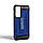 Samsung A556 A55 5G 2024 Чохол-накладка ArmorStandart Panzer Dark Blue, фото 2