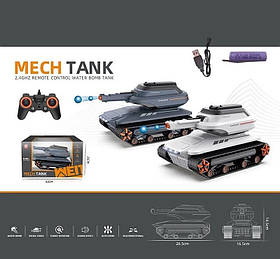 Танк на радіокеруванні стріляє орбізами 6615