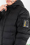 Чоловіча зимова чорна куртка з капюшоном, фото 3
