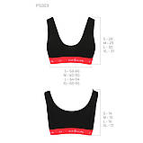 Спортивний топ на широких бретелях еластичний для фітнесу та активного відпочинку чорний, фото 6