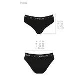 Трусики-сліпи з бавовни з еластаном для жінок чорні комфортні гігієнічні на кожен день, фото 6