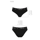 Трусики-сліпи з бавовни з еластаном для жінок комфортні та гігієнічні для повсякденного носіння, фото 6