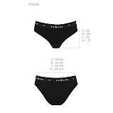 Трусики-сліпи з бавовни з еластаном для жінок комфортні гігієнічні, фото 6