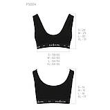 Спортивний топ з широкою гумкою для фітнесу та активного відпочинку чорна еластична бавовна, фото 6