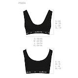 Спортивний топ з широкою гумкою для фітнесу та активного відпочинку чорна еластична бавовна, фото 6