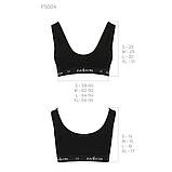 Спортивний топ з широкою гумкою для фітнесу та активного відпочинку чорна еластична бавовна, фото 6