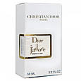 Christian Dior j'adore 58 мл, жіночий, фото 4