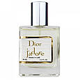 Christian Dior j'adore 58 мл, жіночий, фото 6