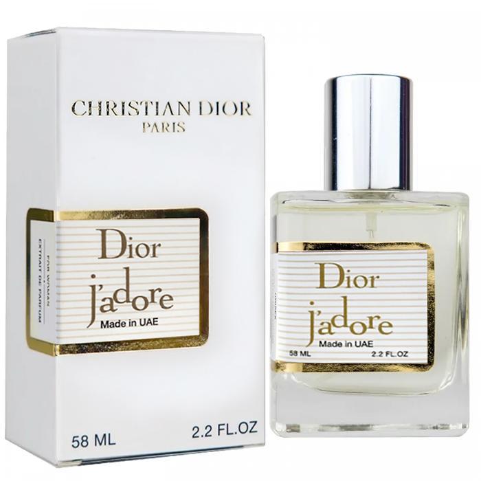 Christian Dior j'adore 58 мл, жіночий