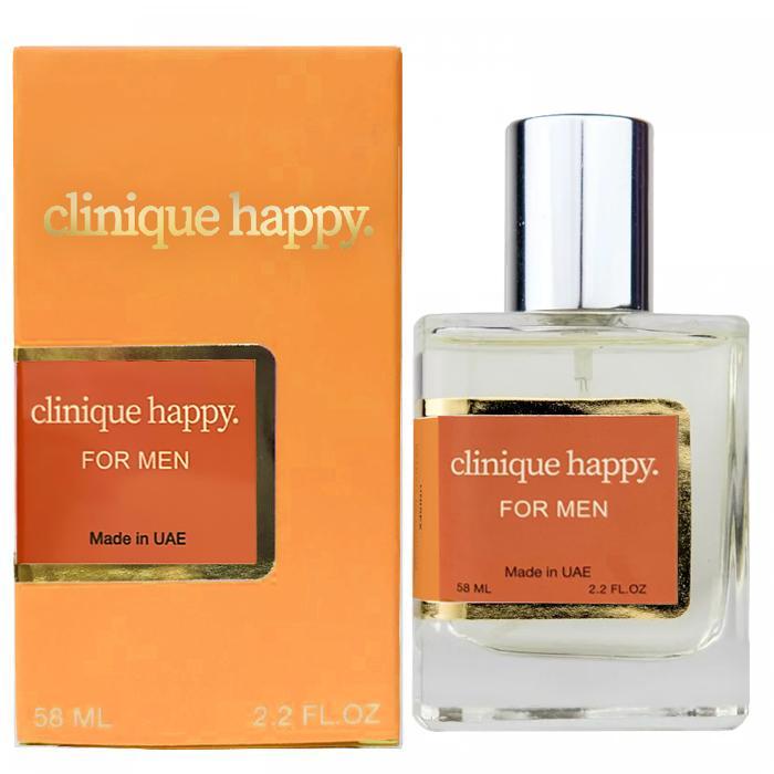 Чоловічий міні-парфуми Clinique Happy For Men 50мл