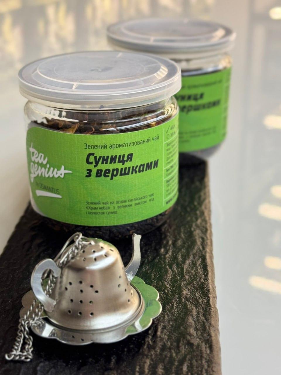 Чай в банці TM TEA GENIUS "Суниця з вершками" зелений  80 гр