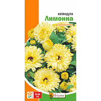Календула Лимонна 0,5 г Яскрава