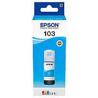 Чорнило Epson 103 Cyan