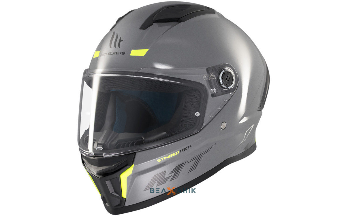 Шолом (інтеграл) MT STINGER 2 A12 Solid Gloss Grey [XXS], фото 1