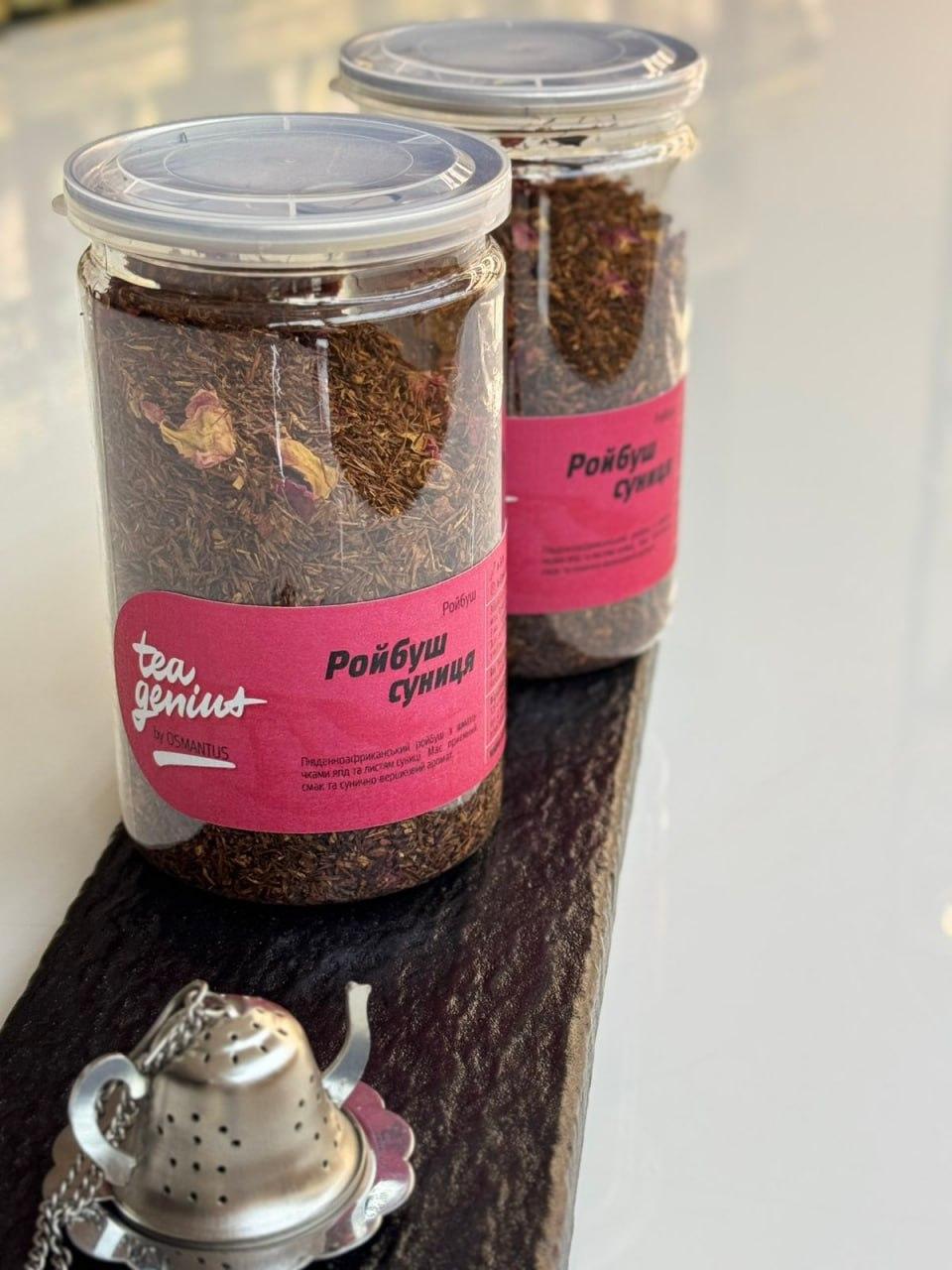 Чай в банці TM TEA GENIUS "Ройбуш суниця" 100 гр