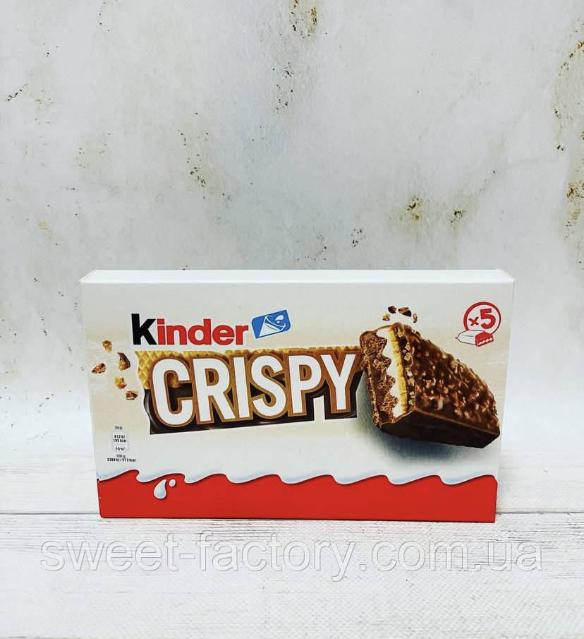 Шоколадні батончики Kinder Crispy 170g