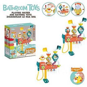 Гра для ванни на присосках 55-11