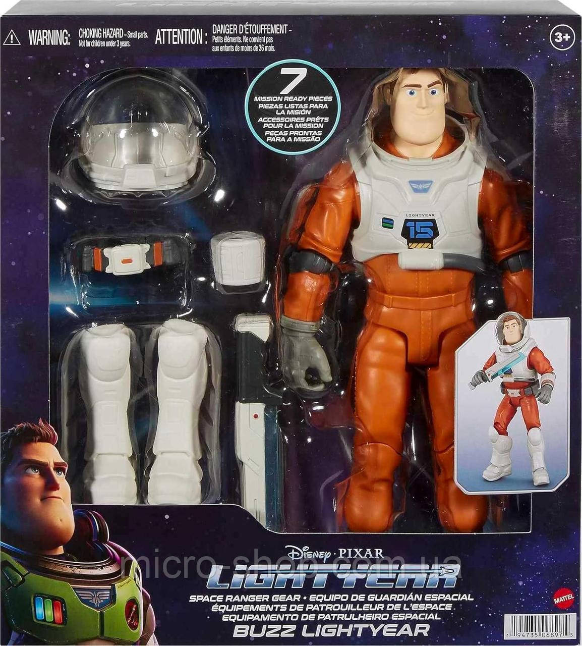 Велика шарнірна фігурка Базз Лайтер Космічний рейнджер Disney Lightyear Space Ranger Gear