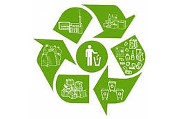 Супровід отримання Висновку на транскордонне перевезення відходів