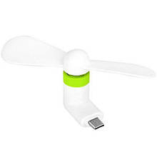 Мобільний вентилятор Type-C біло-зелений