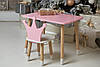 Комплект для дівчинки столик і стільчик у вигляді корони з дерев'янними ніжками, рожевий, фото 5