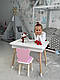 Дитячий меблевий комплект, столик з пеналом білий та стільчик ведмежонок рожевий, фото 4