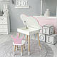 Новинка! Дитячий стіл рожевий хмарка з нішею і стільчик корона рожевий 93061, фото 6