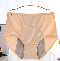 Трусики жіночі менструальні, труси від протікань батального розміру