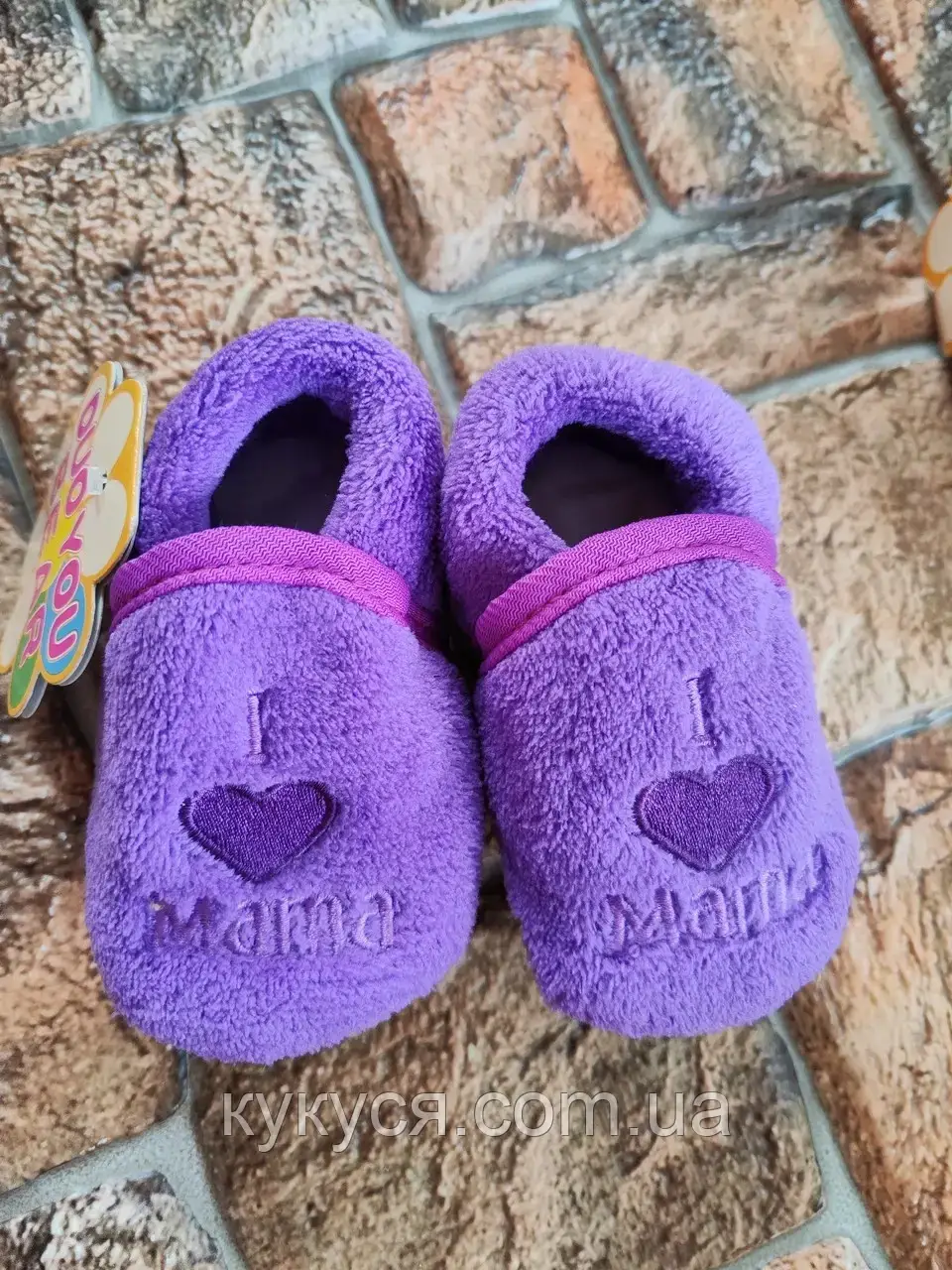 Пінетки утеплені