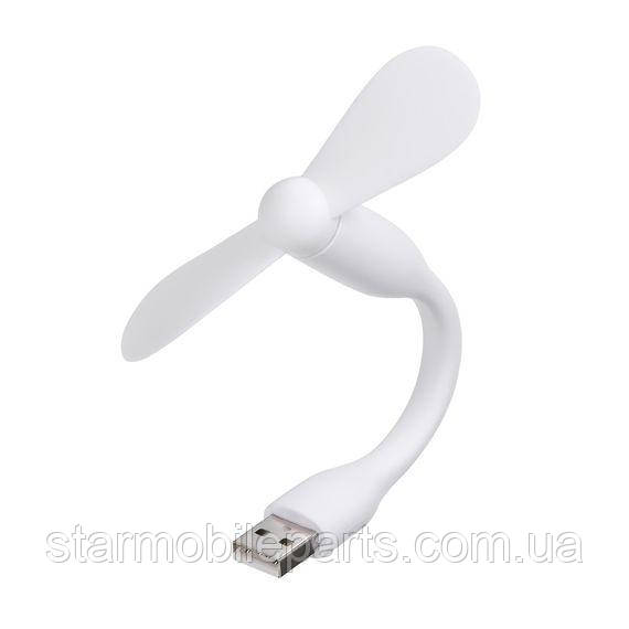 Мобільний вентилятор USB білий, фото 1