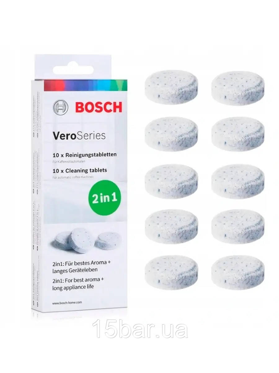 Таблетки для чищення кавових масел/жирів Bosch Vero TCZ8001